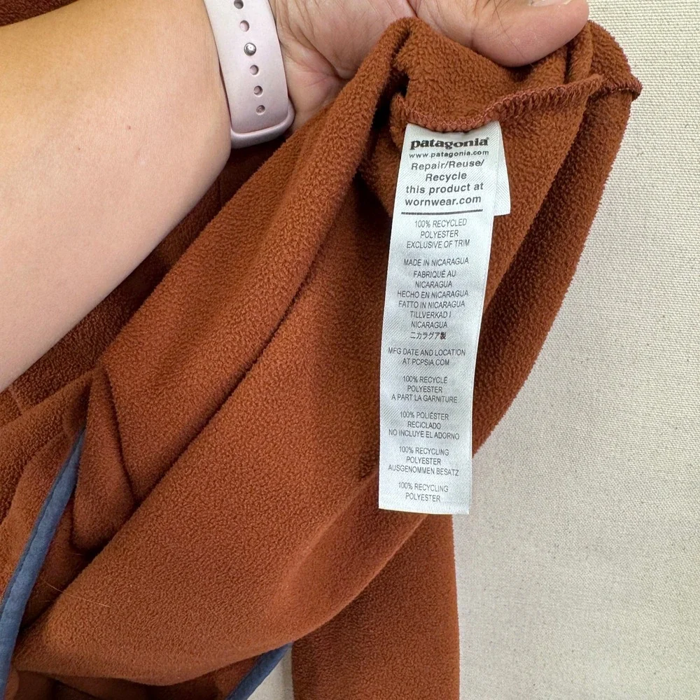 Patagonia Synchilla Fleece Snap-T Pullover‎ XL Brown Gorpcore Outdoorsy Hiking